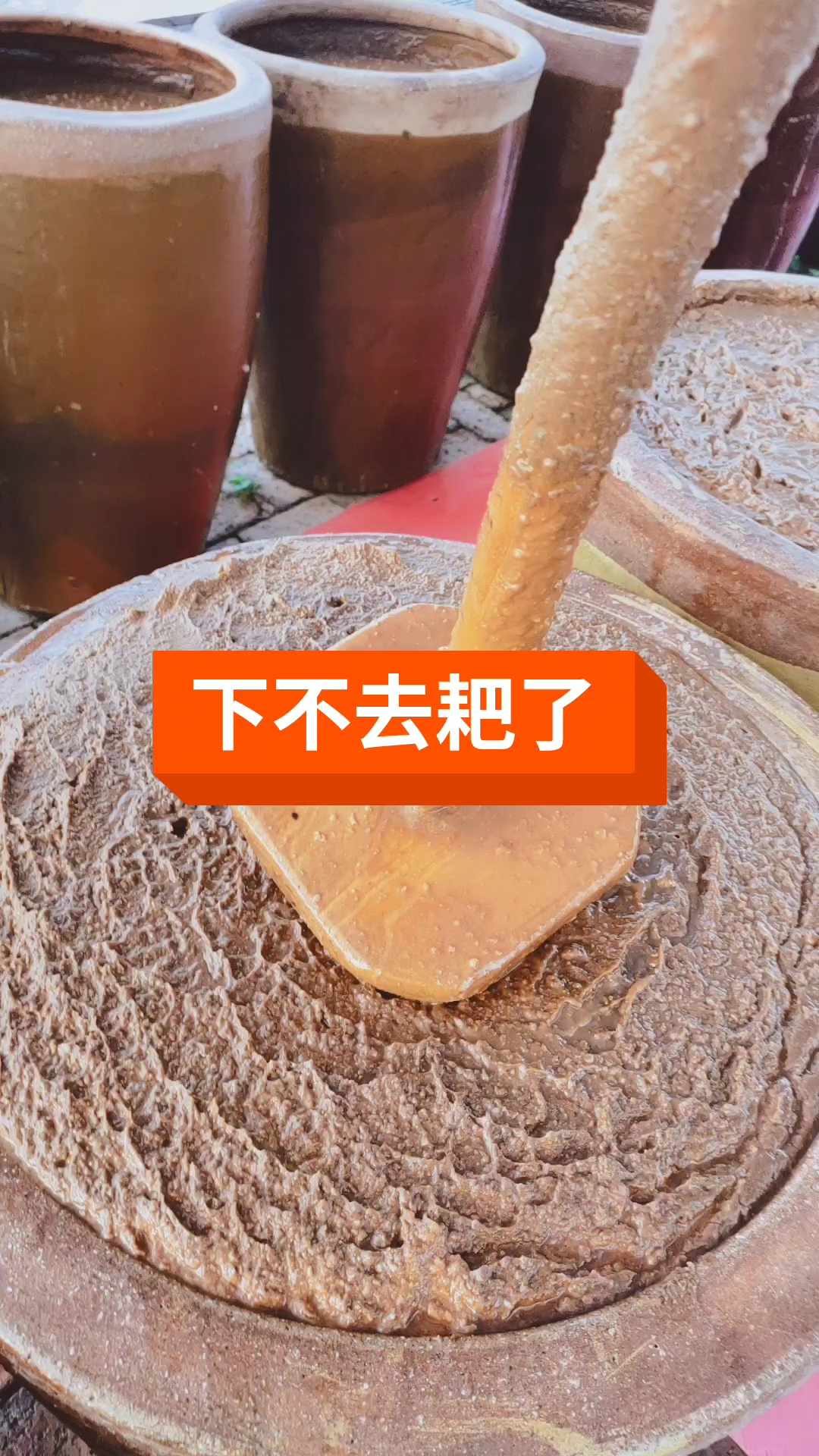 #东北土特产#