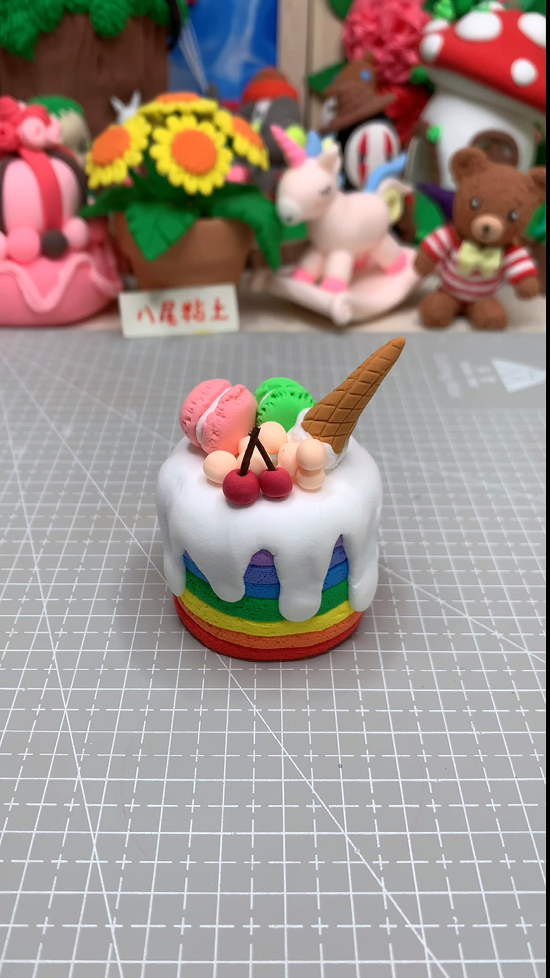 #超轻粘土#彩虹蛋糕,没有奶油土强行加奶油哈哈哈