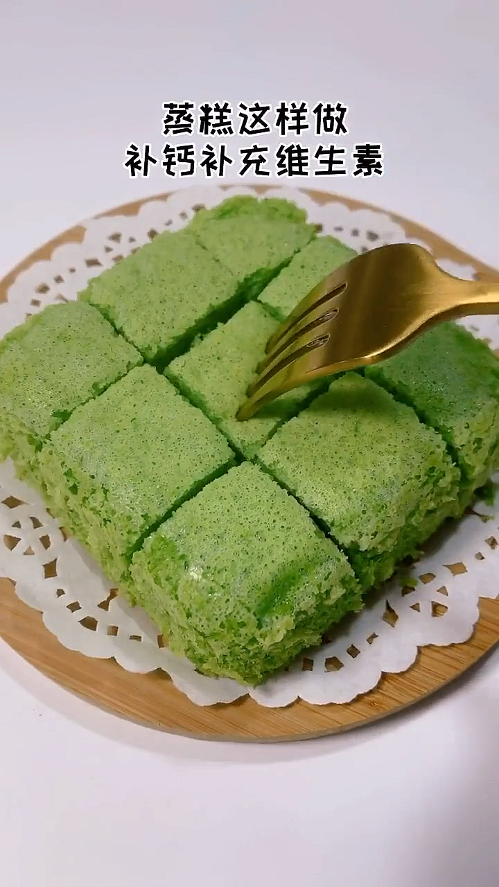 #美食#蒸糕这样做,补丐又补维生素