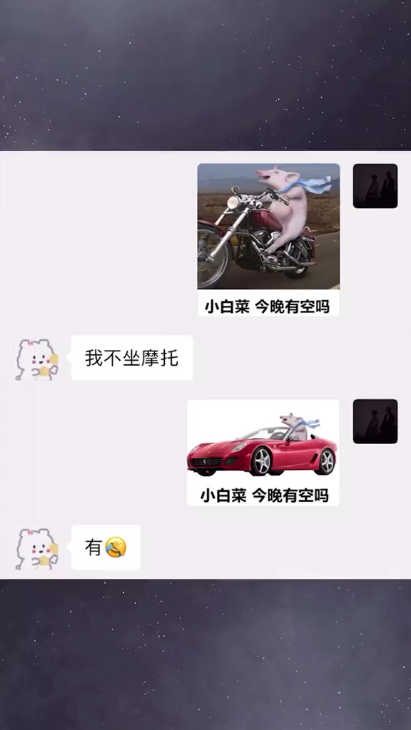'''