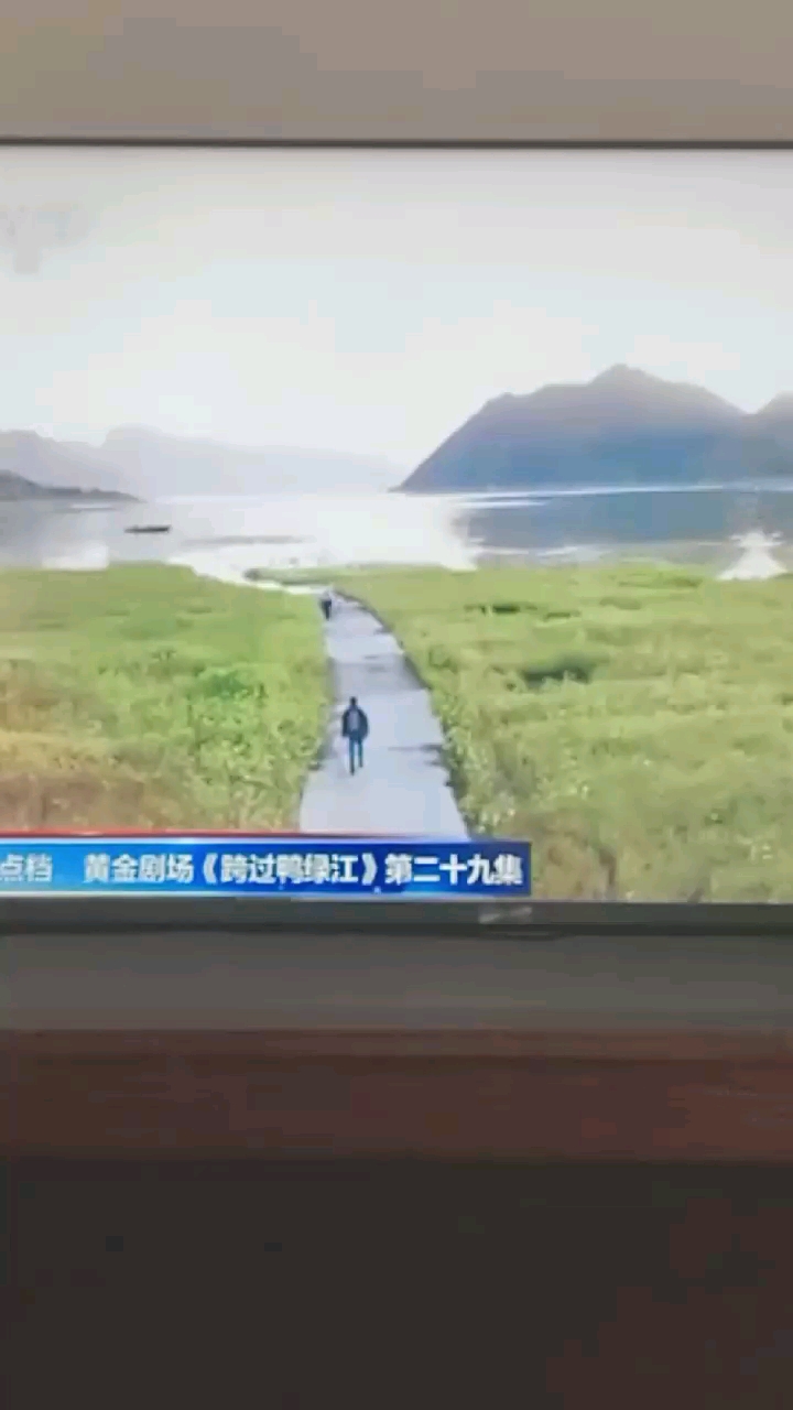 励志改变穷山沟沟的人们!