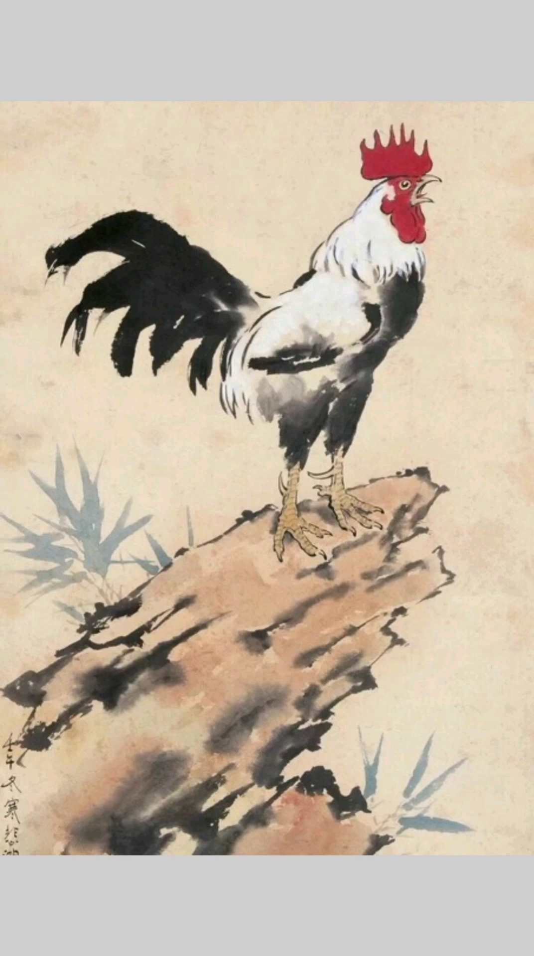 #中国画#徐悲鸿大吉图