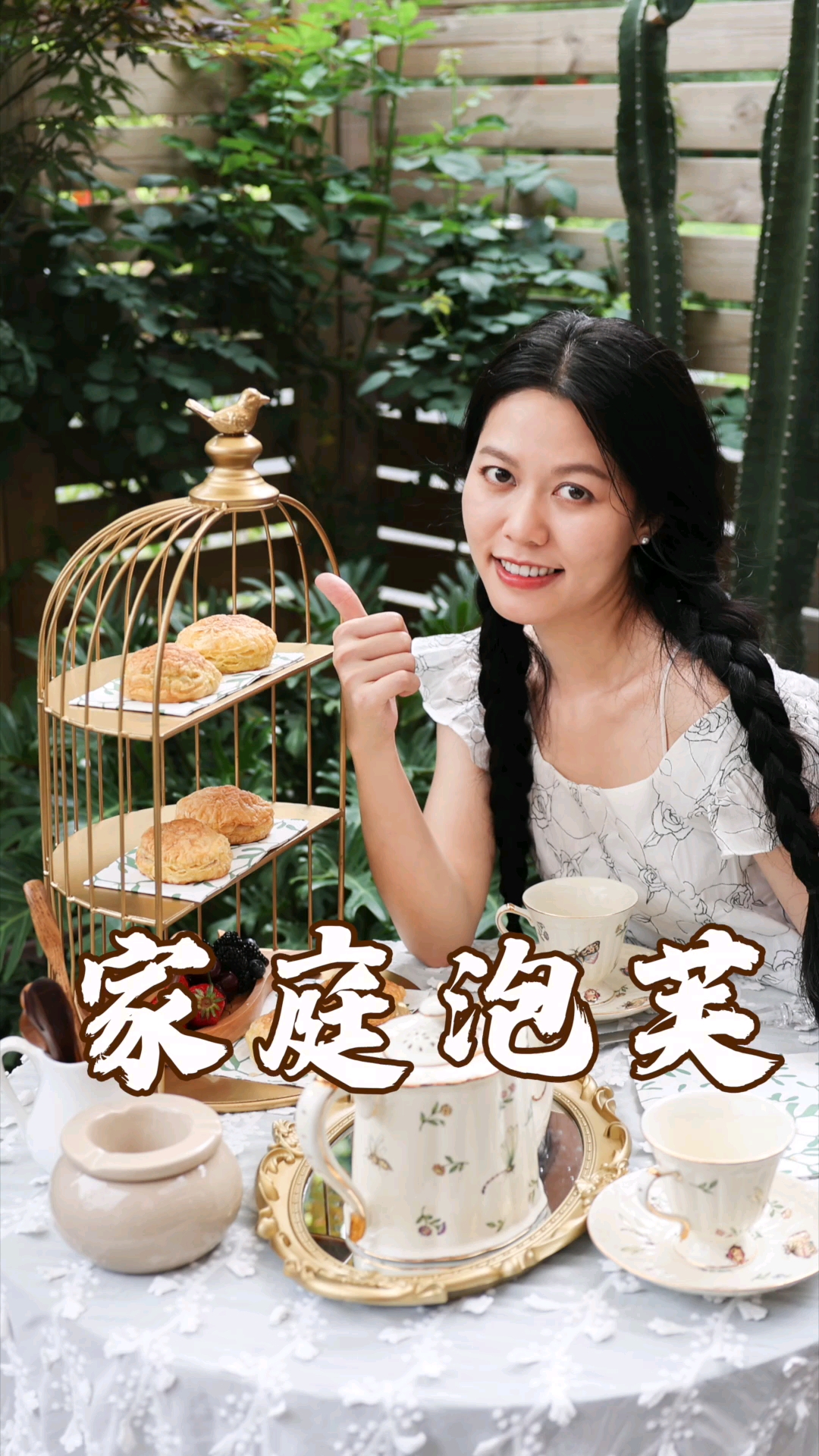 #在家做个拿手菜#蛋挞皮也能做泡芙，不会只有我一个人发现吧……