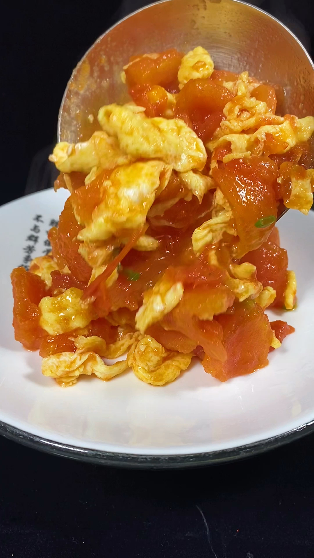 西红柿炒鸡蛋