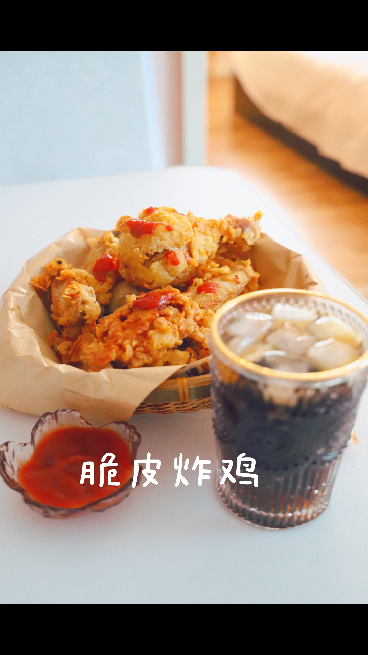 #自制美食#脆皮炸鸡+冰可乐,快乐源泉～