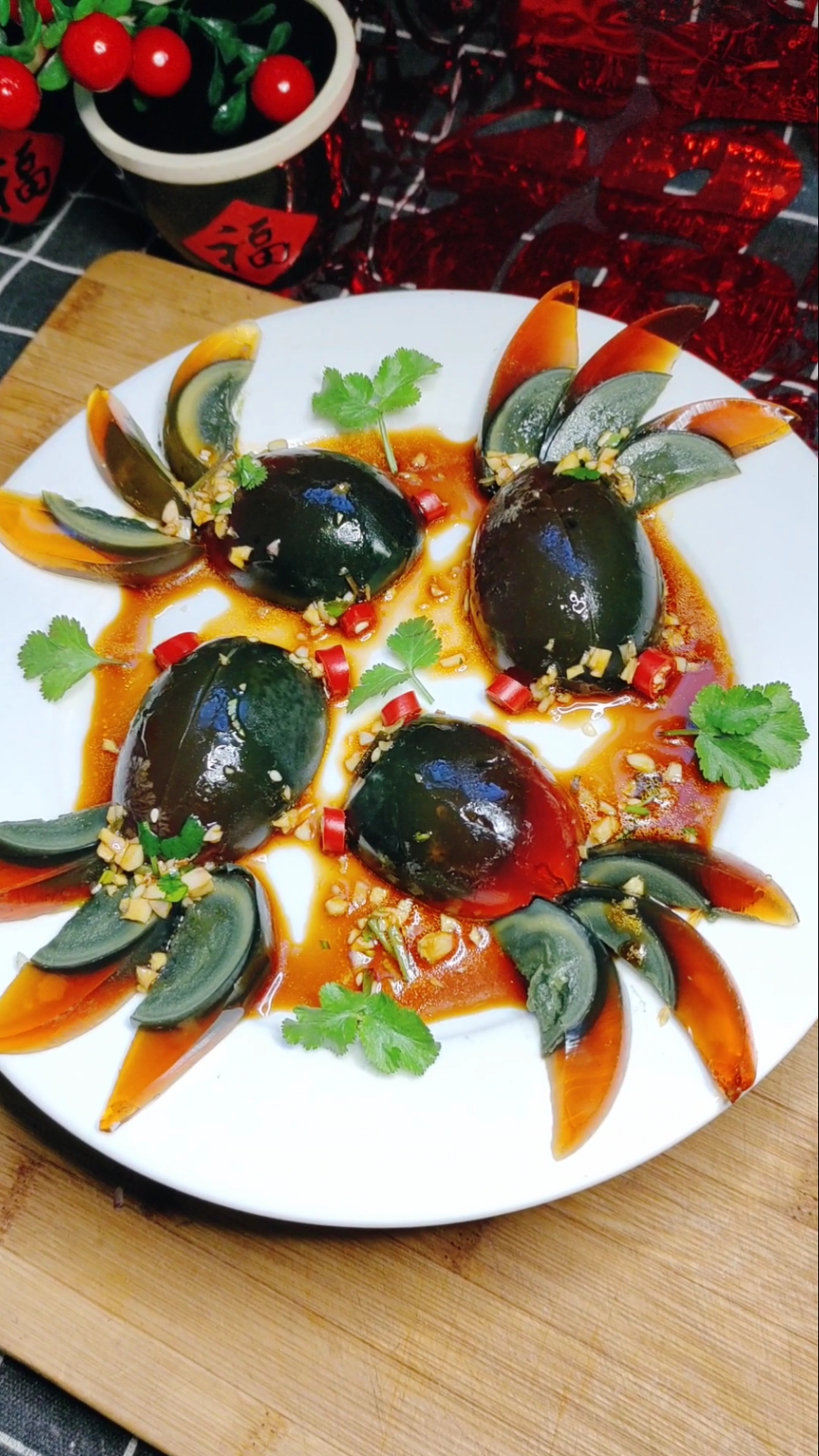 #年夜饭#年夜饭《金鱼松花蛋》