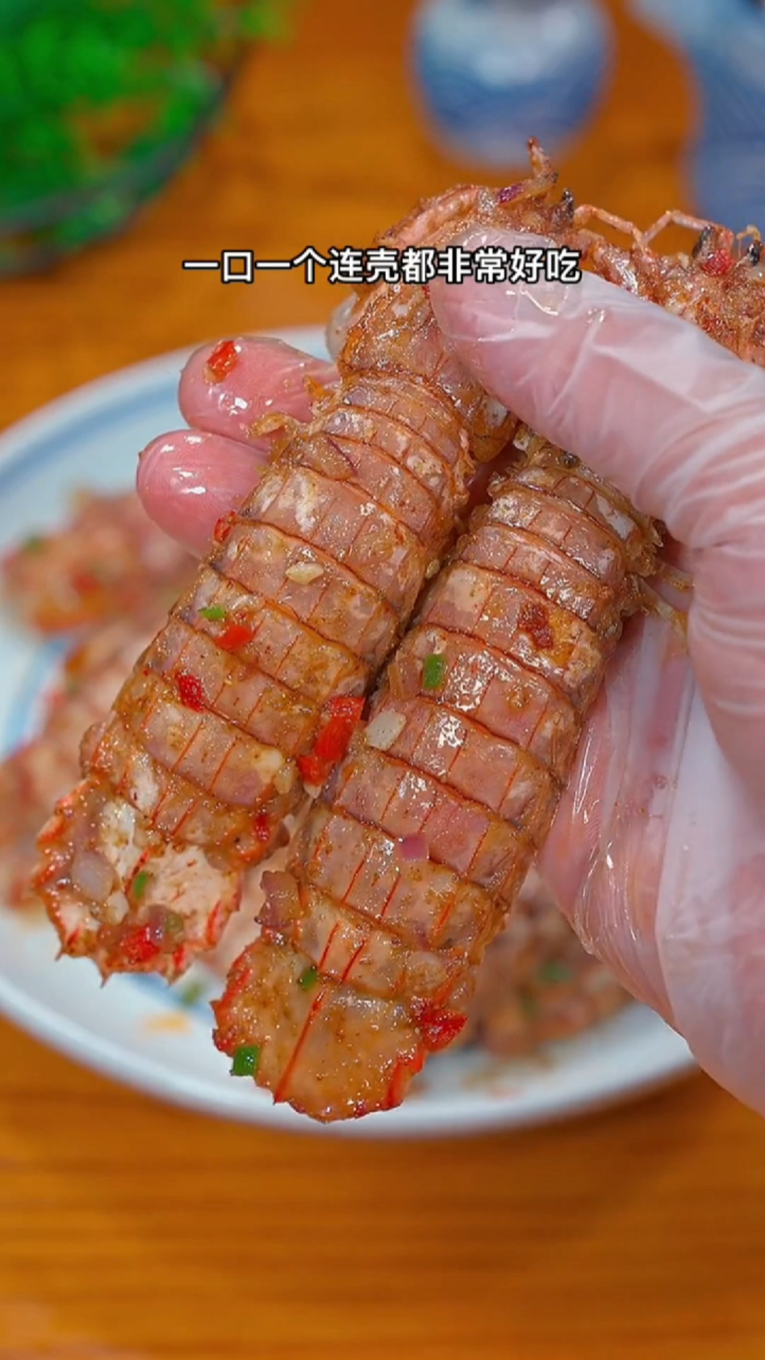 #美食#椒盐皮皮虾的家常做法