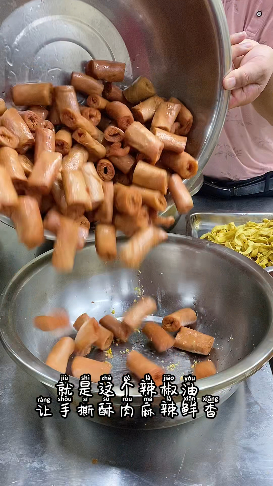 生活就像海洋,只有意志坚强的人才能到达彼岸!每天摆摊手撕素肉,肉一样的口感!