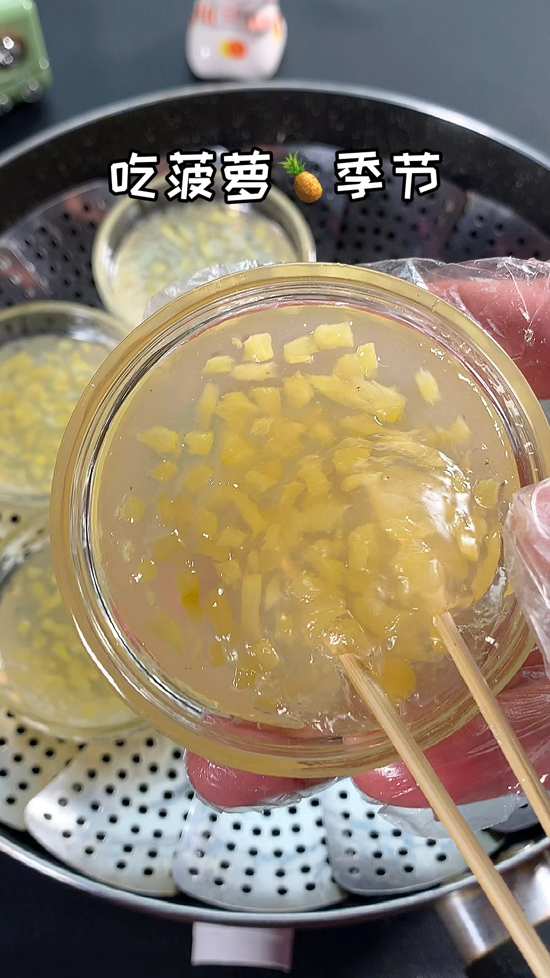 #美食#爆火摆摊小吃钵仔糕,口口都是童年的味道