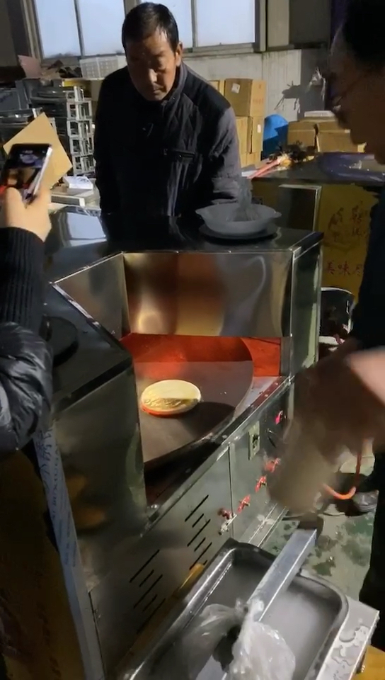转炉烧饼机