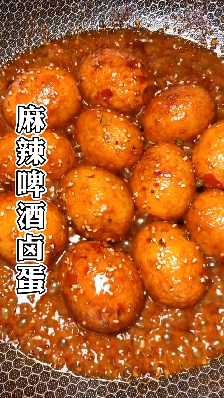 #冬季进补计划#家常美食麻辣啤酒卤蛋做法,麻辣入味,简单易做,吃起来真过瘾!