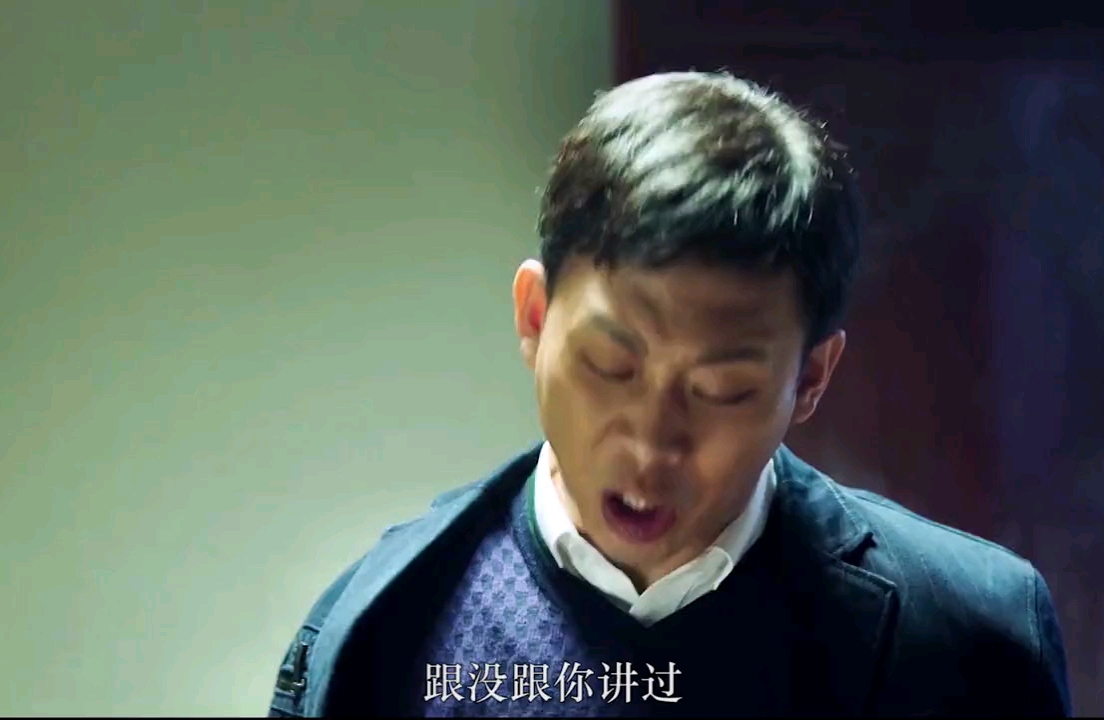 #精彩影视#骆玉珠铤而走险，惹怒了陈江河