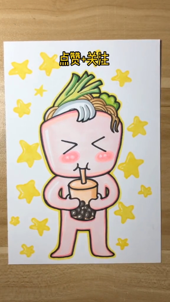 #马克笔绘画#苏醒的热干面宝宝#儿童卡通画#手绘