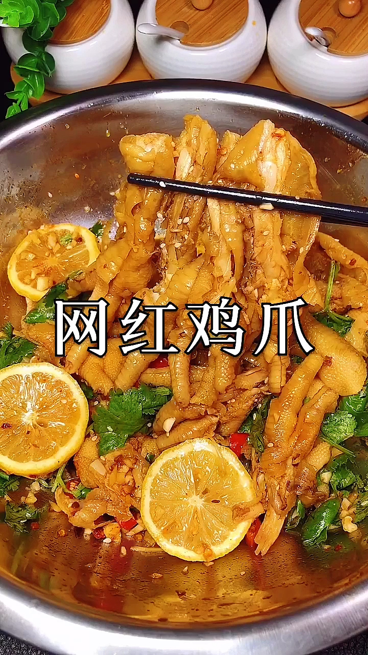#家乡特色美食#