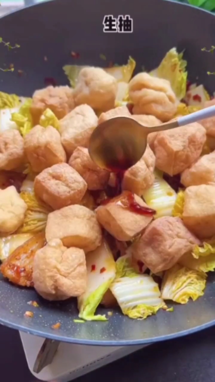 #在家做个拿手菜#油豆腐的家常菜做法