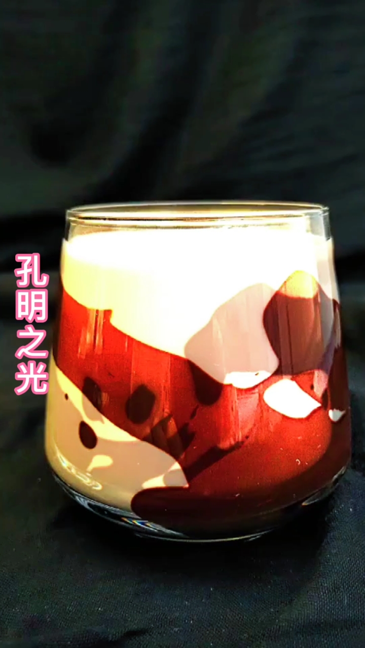 #越吃越美##饮品#巧克力