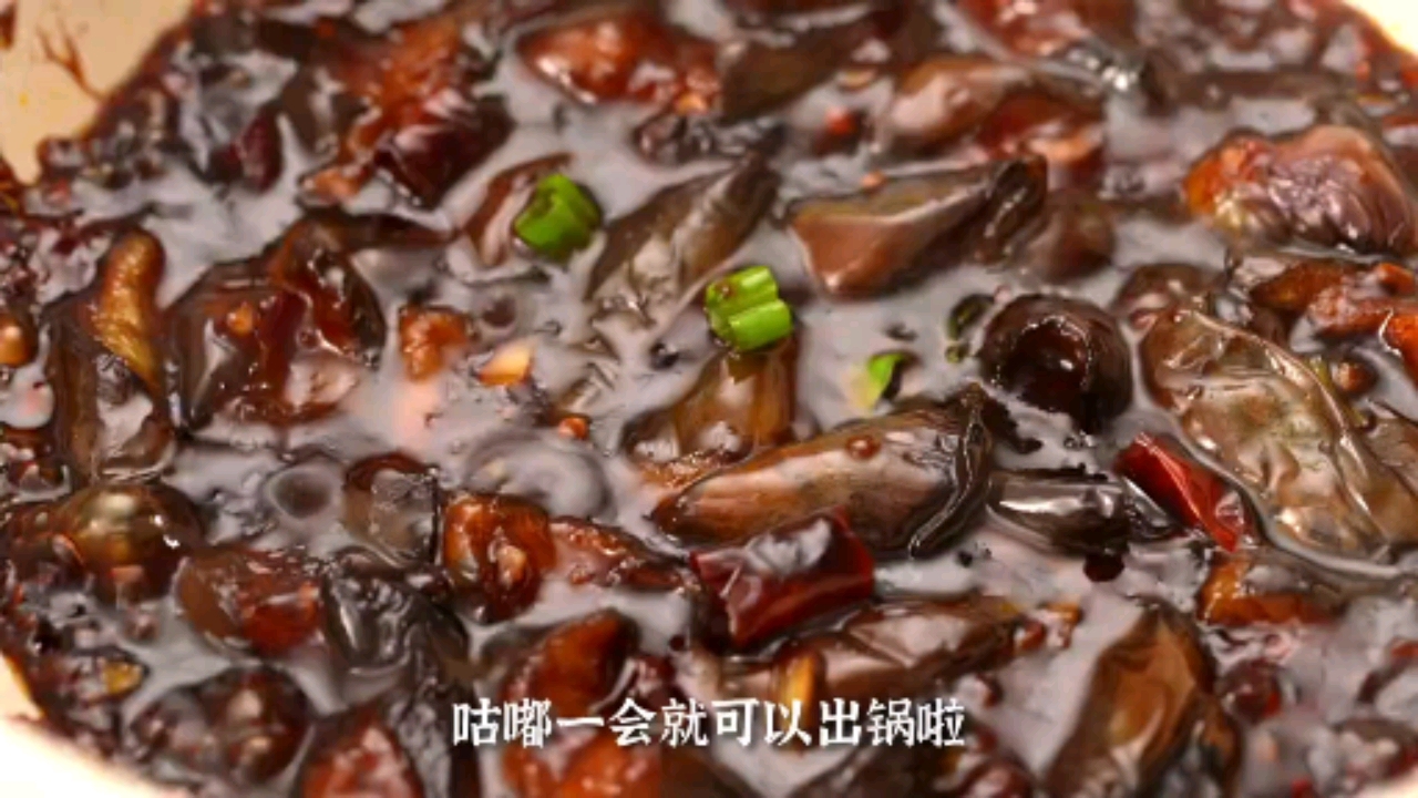 我们都喜欢的红烧茄子盖饭
