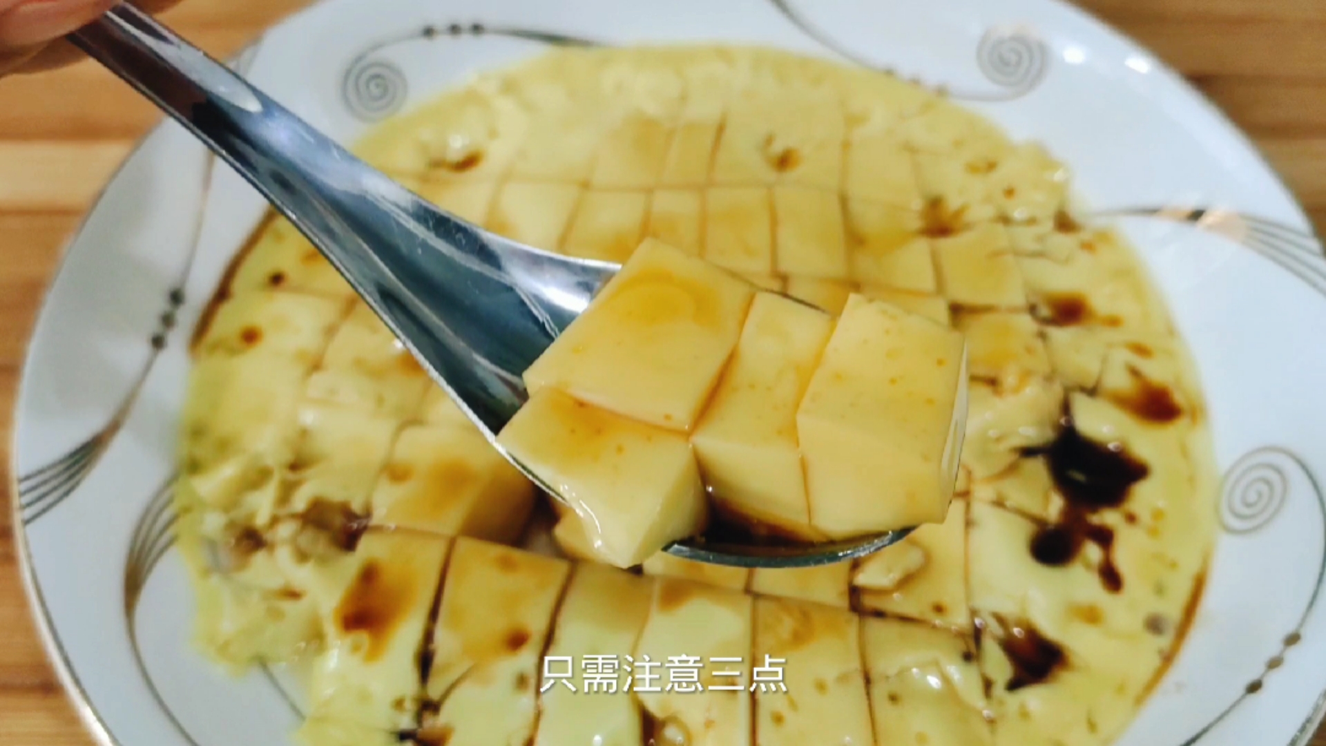 #鸡蛋羹制作#微波炉鸡蛋羹，鲜香嫩滑，比蒸的还简单好吃