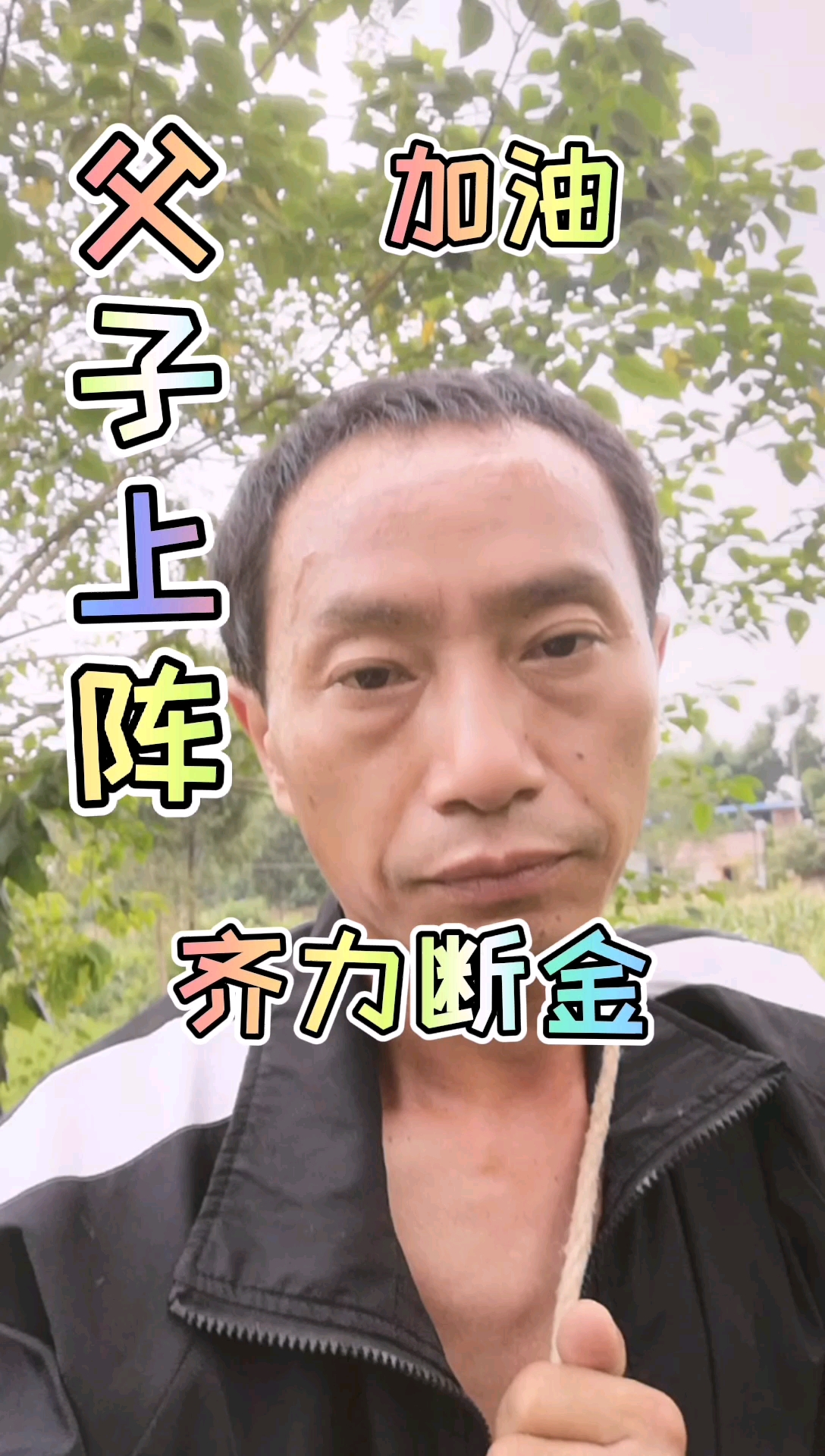 四川资阳的老乡,你们有这种车吗?山地之王———鸡公车