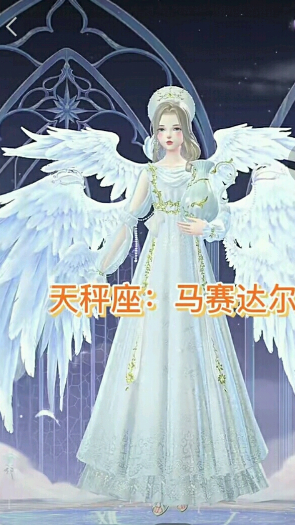 #古装美女#