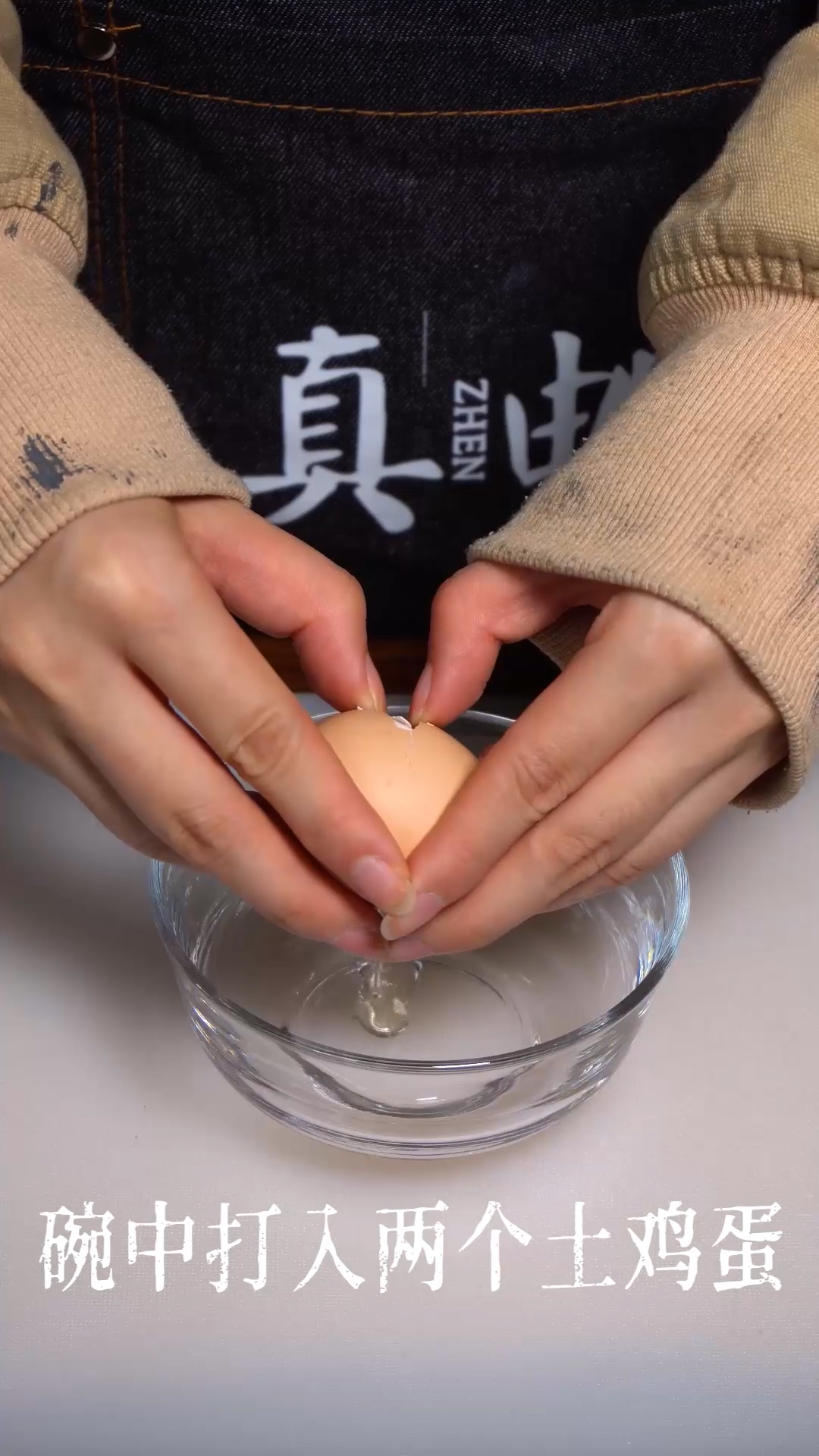 【今日菜谱】微波炉鸡蛋羹教程