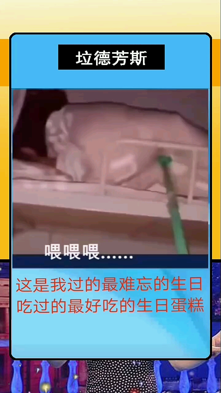 '''