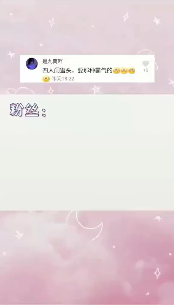 #闺蜜#女生头像,古风,情侣闺蜜头像~