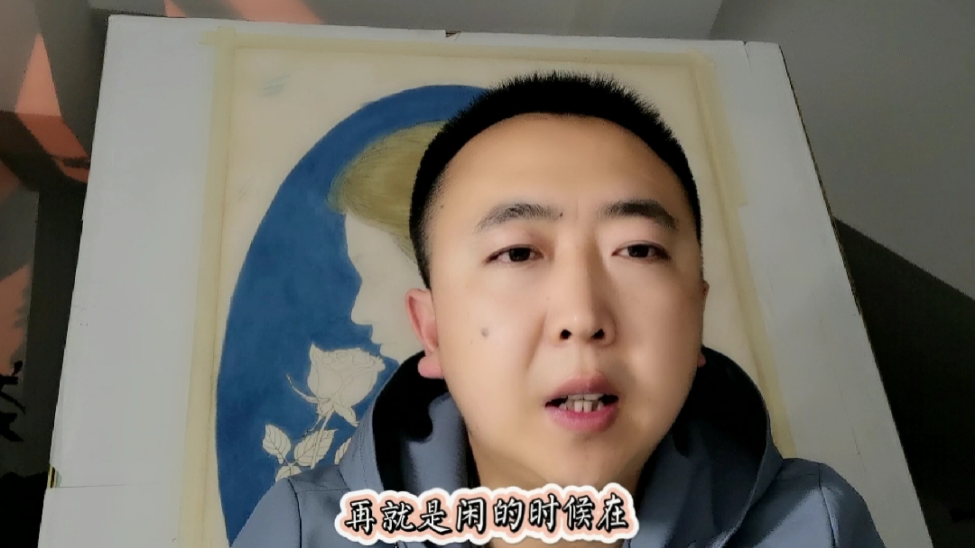 #学习工笔画!#工笔小强白描欣赏