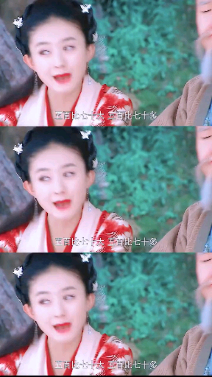 小鲤鱼,吐呀吐泡泡~小红菱是不是你的白月光,很多人应该是从追鱼认识小赵的吧
