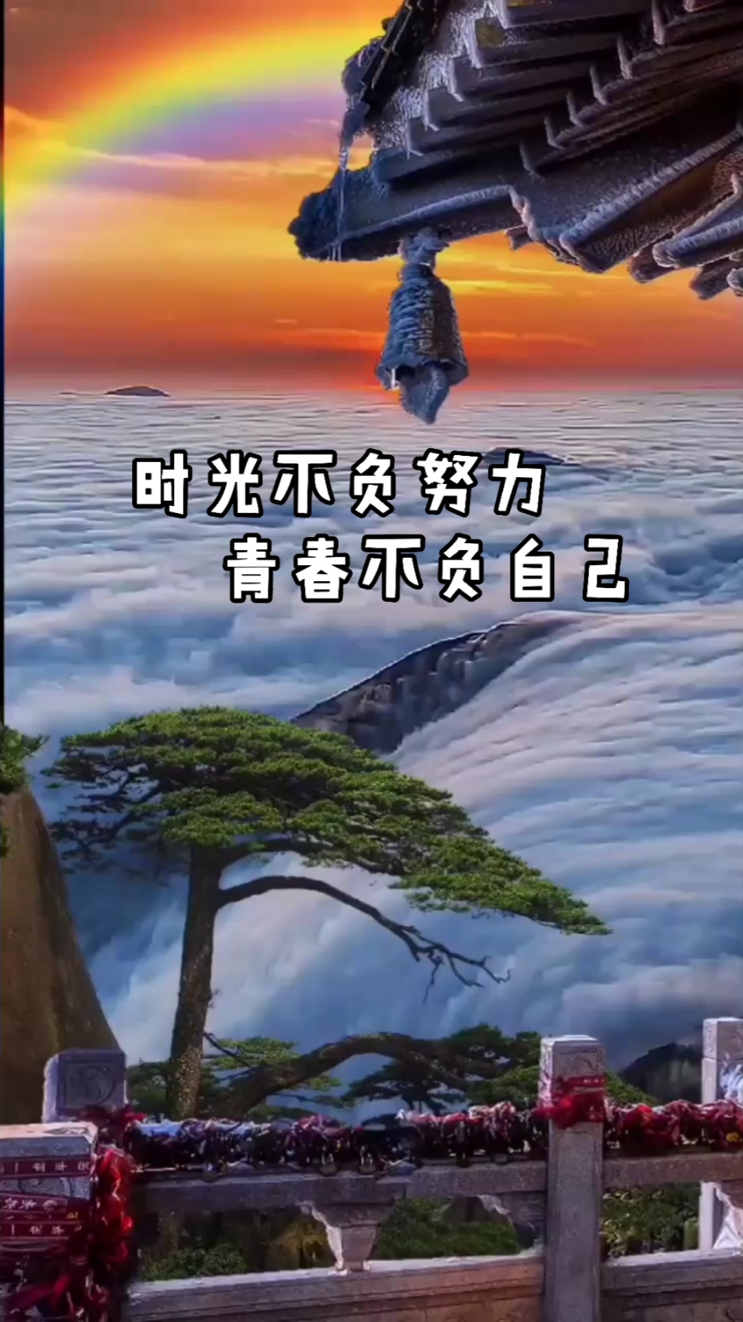 不负青春不负努力#创业励志#正能量#努力#拼搏