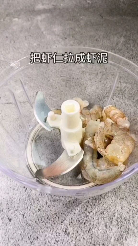 #美食#鸡蛋紫菜虾丸汤
