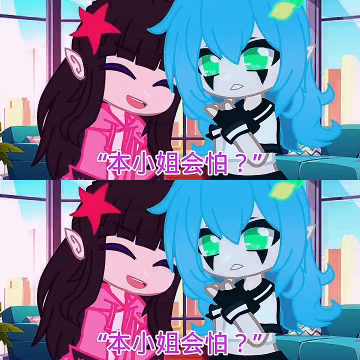 #凹凸世界#凯柠