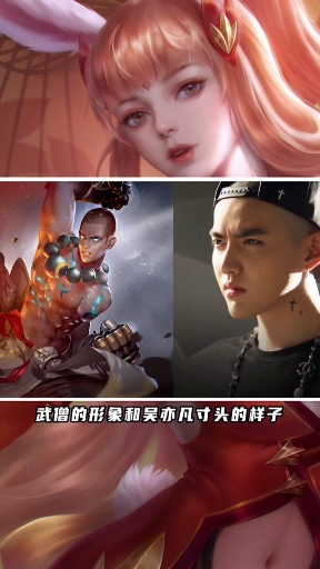 #王者荣耀#小伙伴和我都惊呆了!