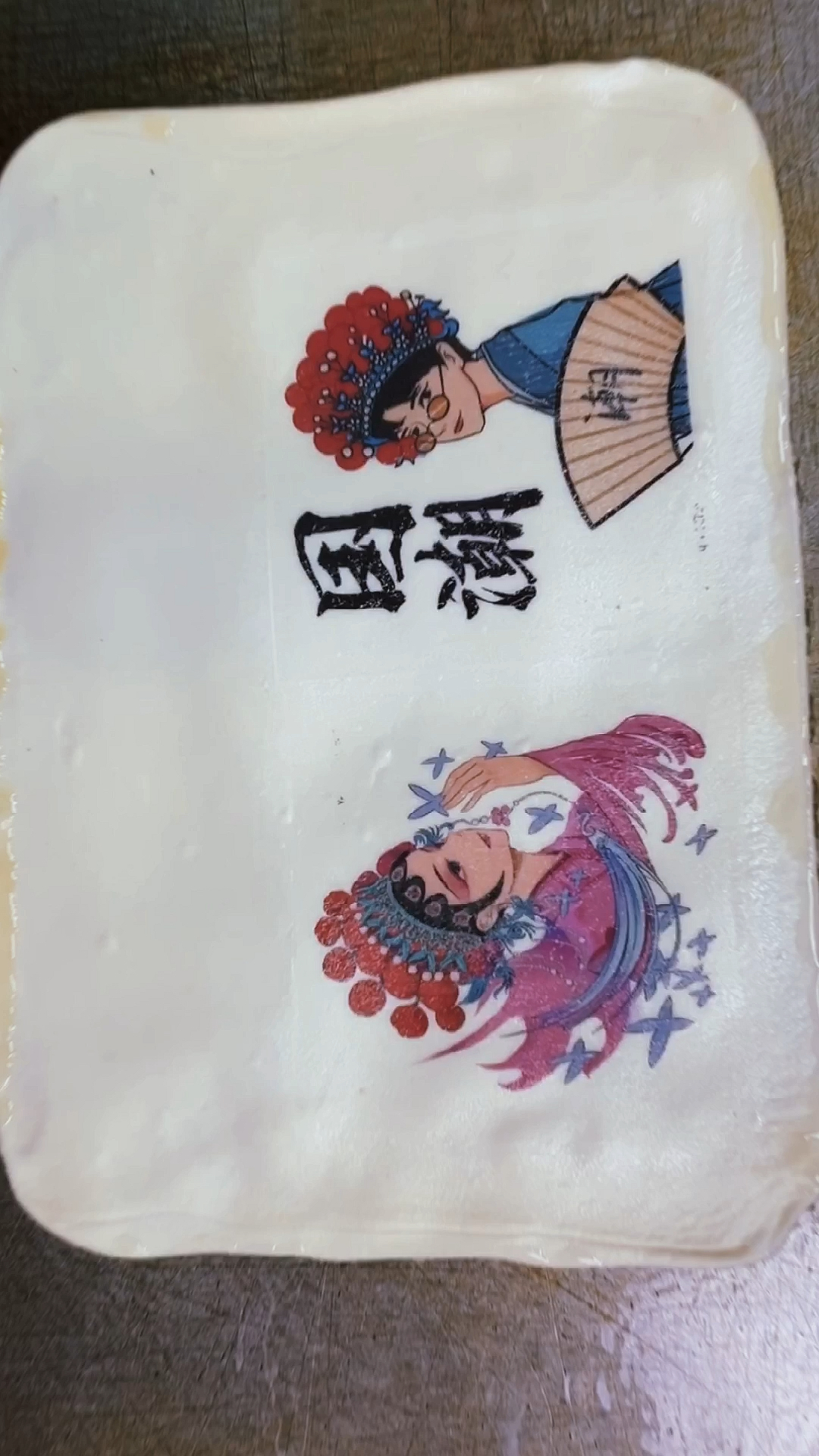 #小兄弟鸡蛋灌饼#眼花缭乱的鸡蛋灌饼