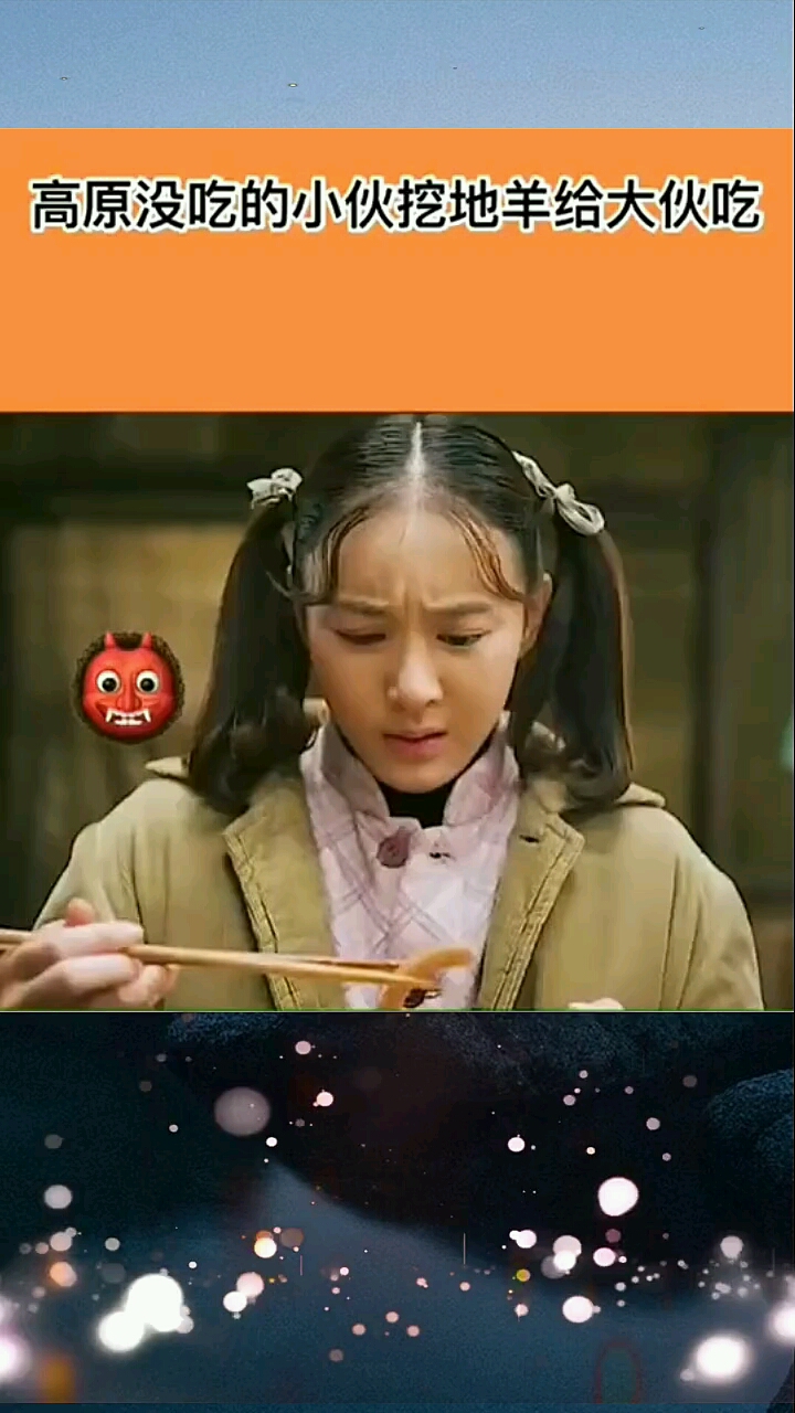 '''