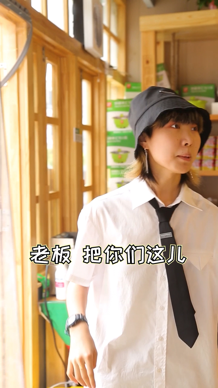 #人间美味是火锅#最近也不知道怎么了,运气好到爆棚,逛个火锅超市竟然…