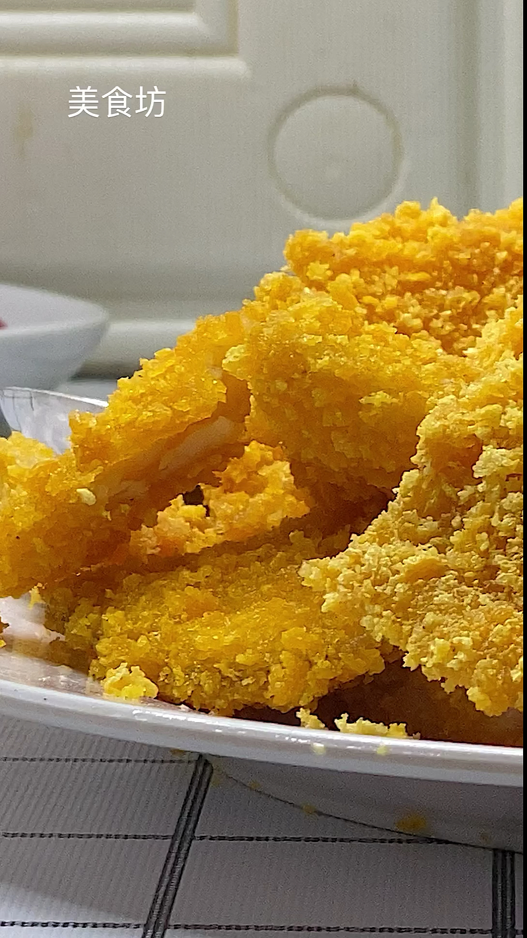 #自制家庭美食#香酥鱼排做法!