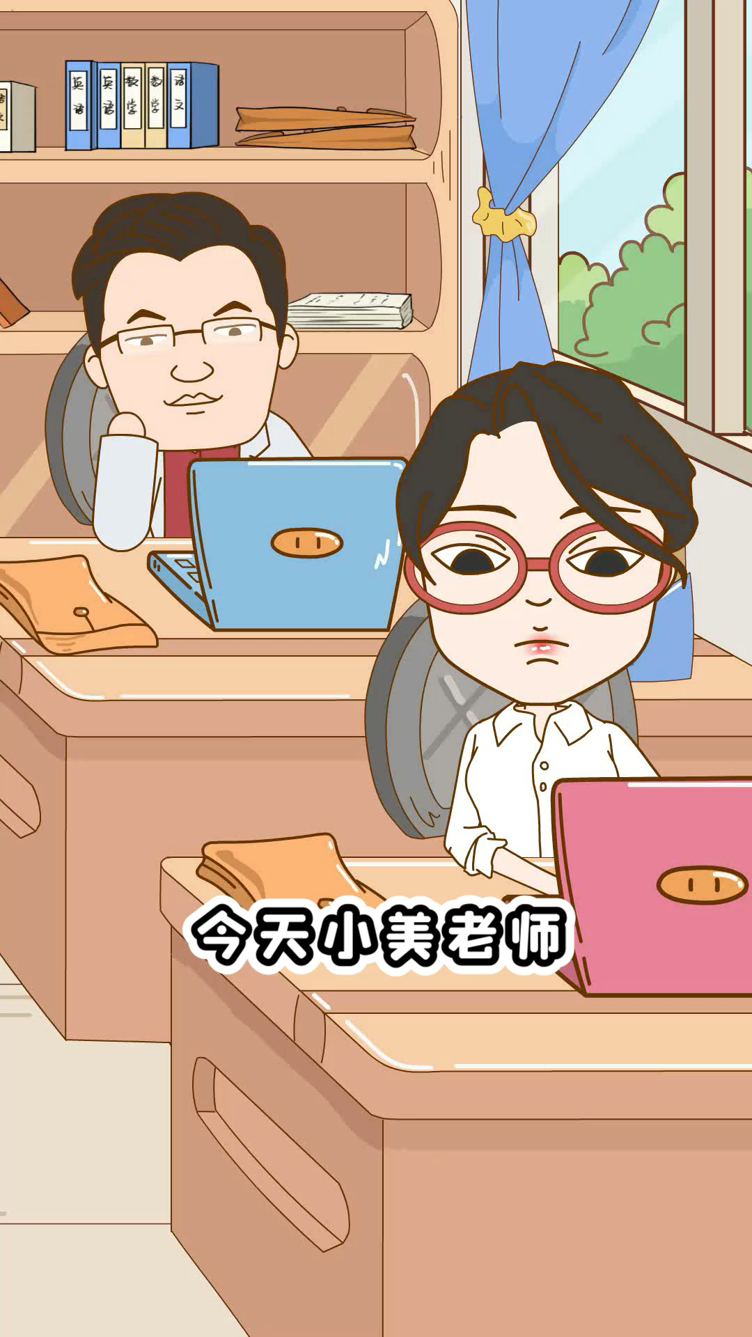 #搞笑动画#下个楼而已,楼梯塌了?骑车还能被走路的撞进医院?