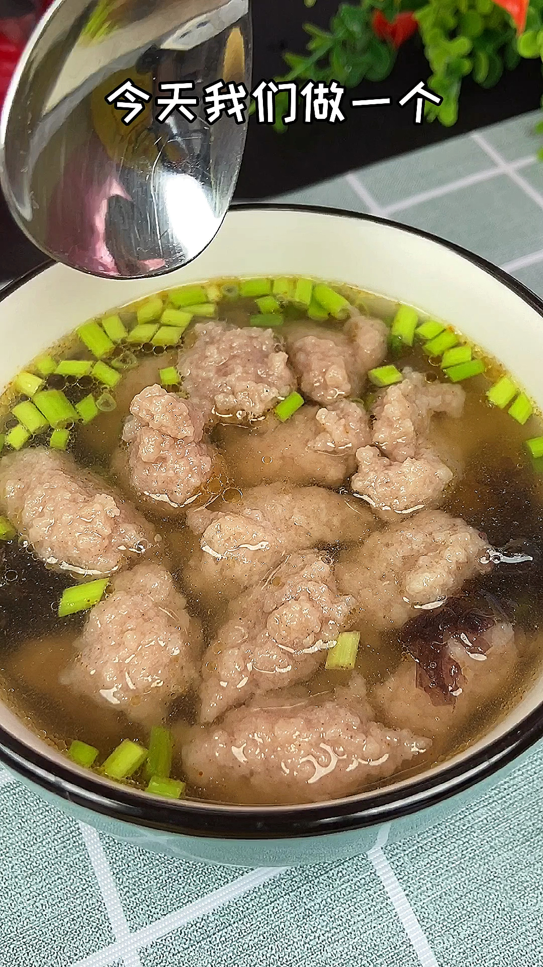 #美食看中国#温州瘦肉丸