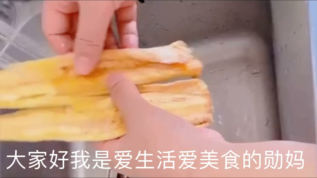 朝鲜族辣焖明太鱼做法
