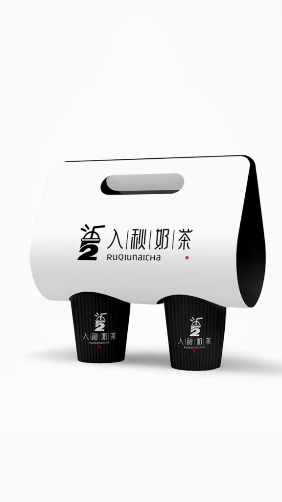 #logo设计#秋天第一杯奶茶