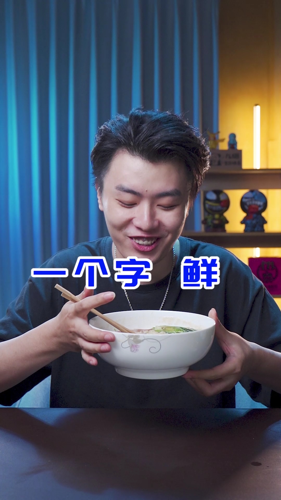 口蘑牛奶煮泡面,一个字鲜