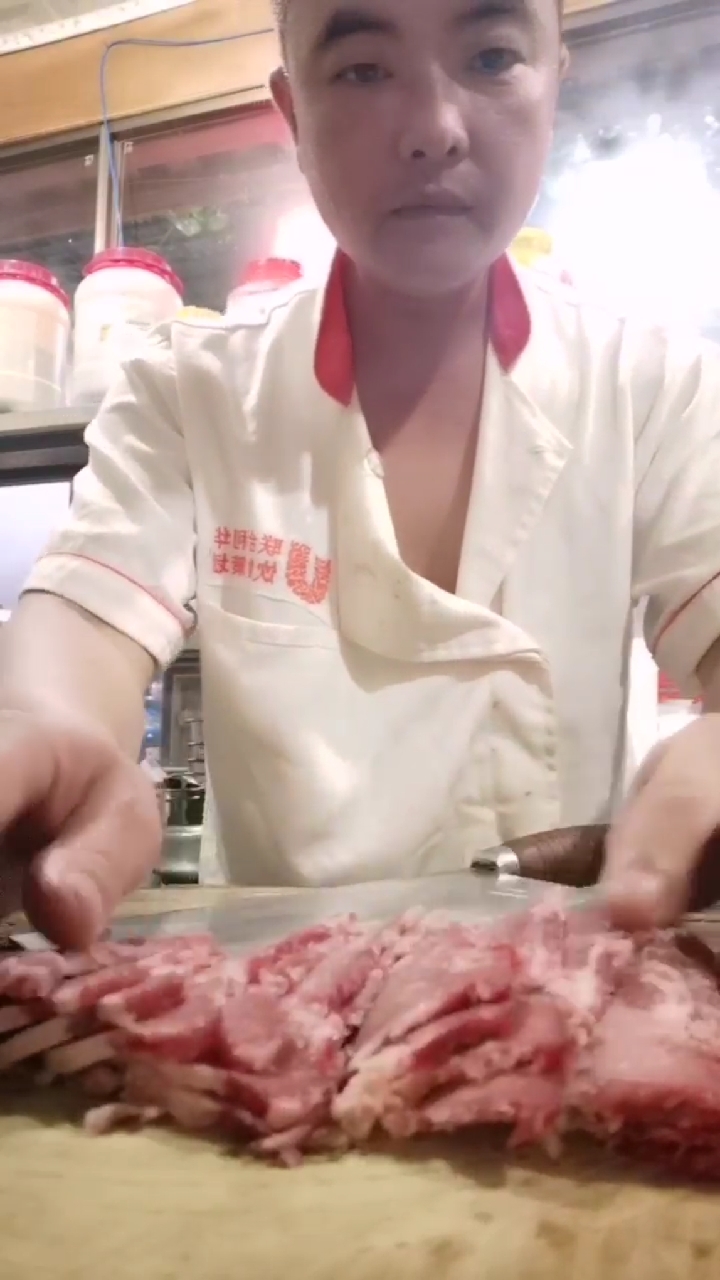 切牛肉片