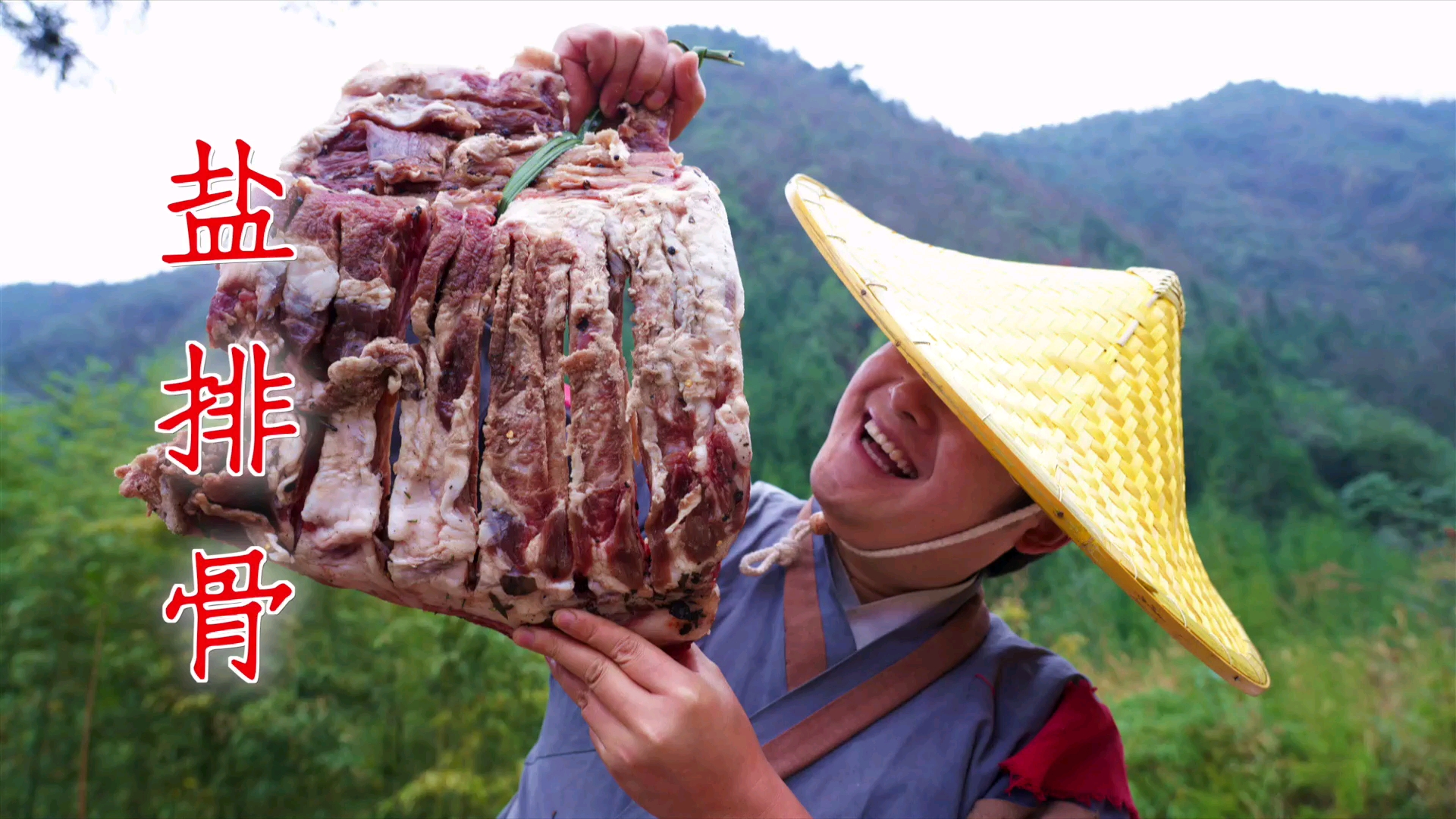 #美食#这才是最正宗的四川盐排骨！和萝卜一炖，汤鲜味美真巴适！