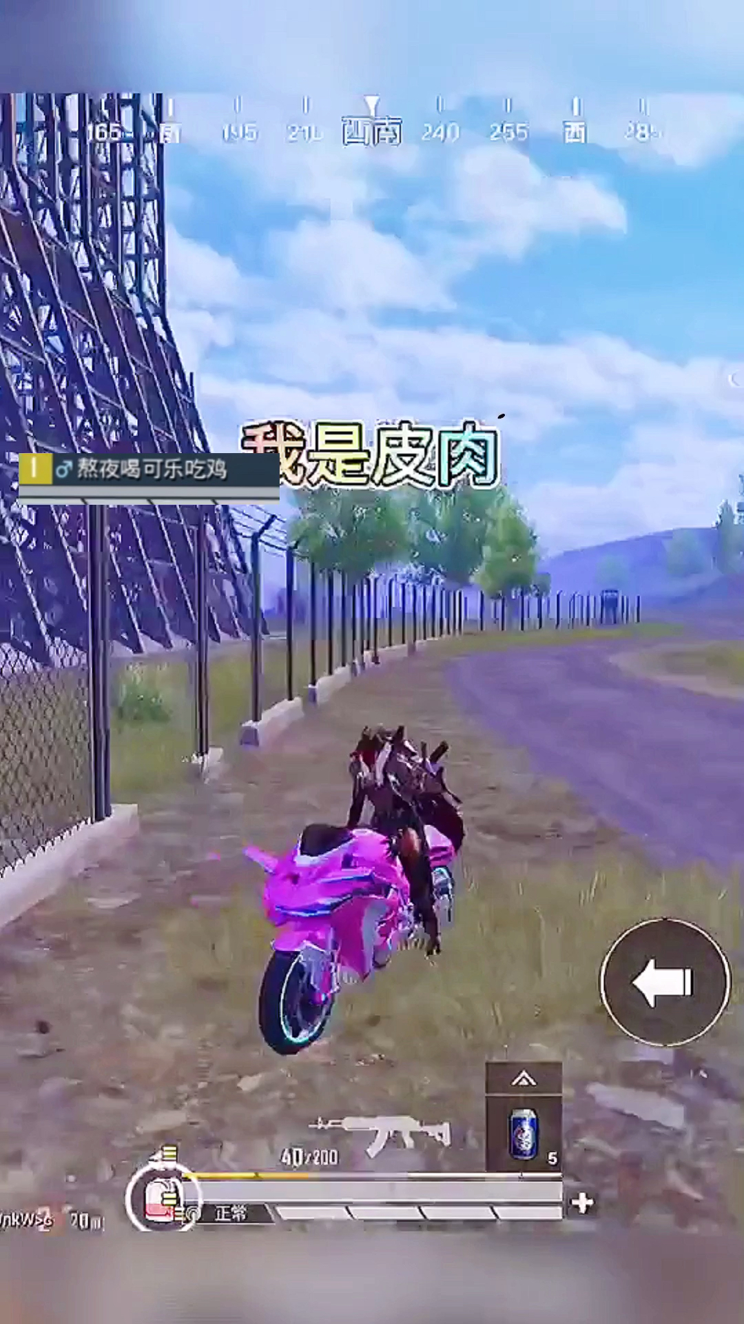 #我和春天有个约会#应该没有人不知道我在说谁吧