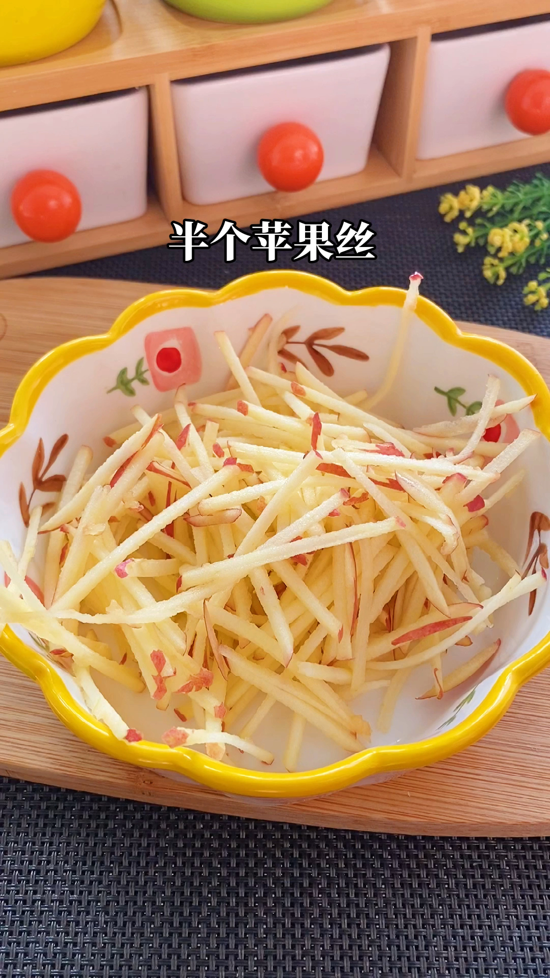 #早餐饼#苹果新吃法，做成鸡蛋饼香香甜甜超好吃