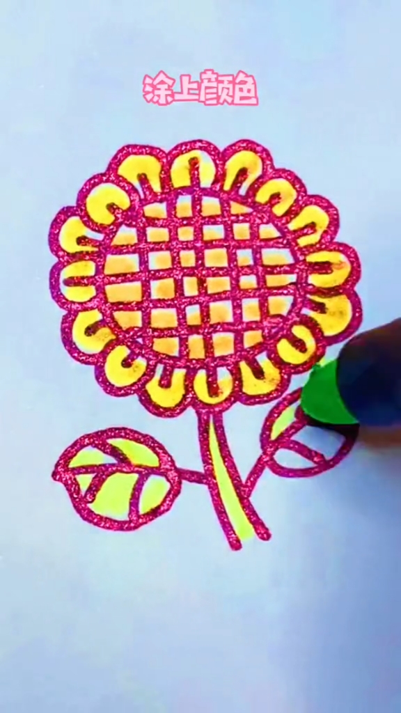 #简笔画#画一个漂亮的向日葵