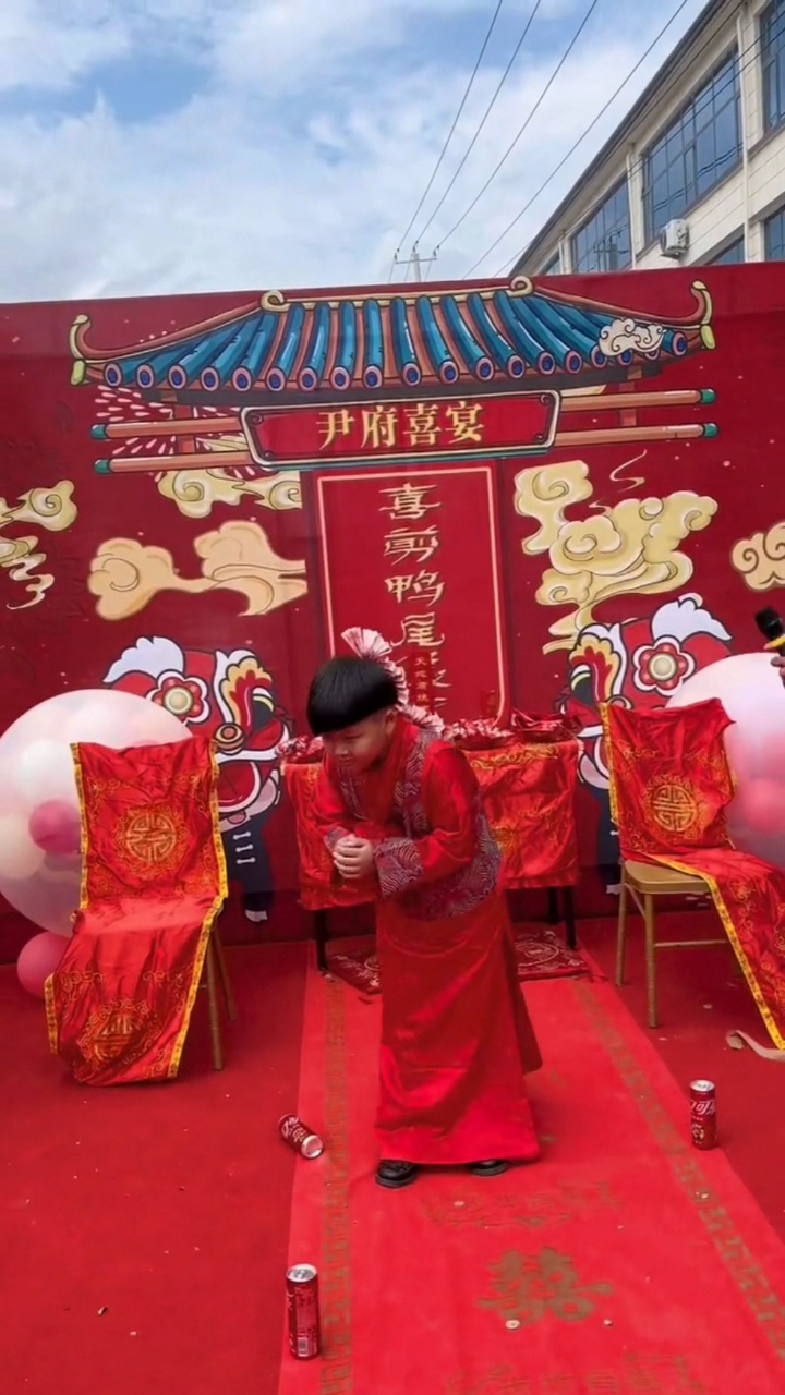 喜剪鸭尾