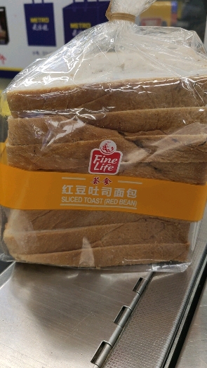 一碗牛肉面再加个面包够了,吃完该搬砖了