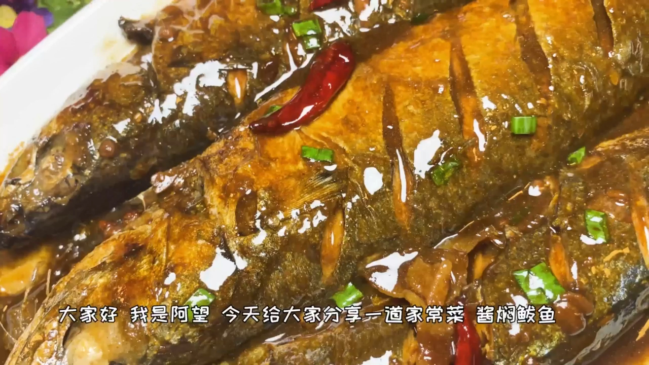 #美食#爱吃鲅鱼的记得收藏,简单家常接地气,看着就香